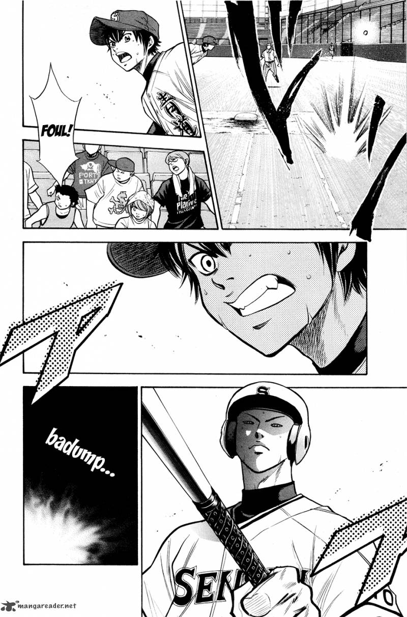 Diamond no Ace 131