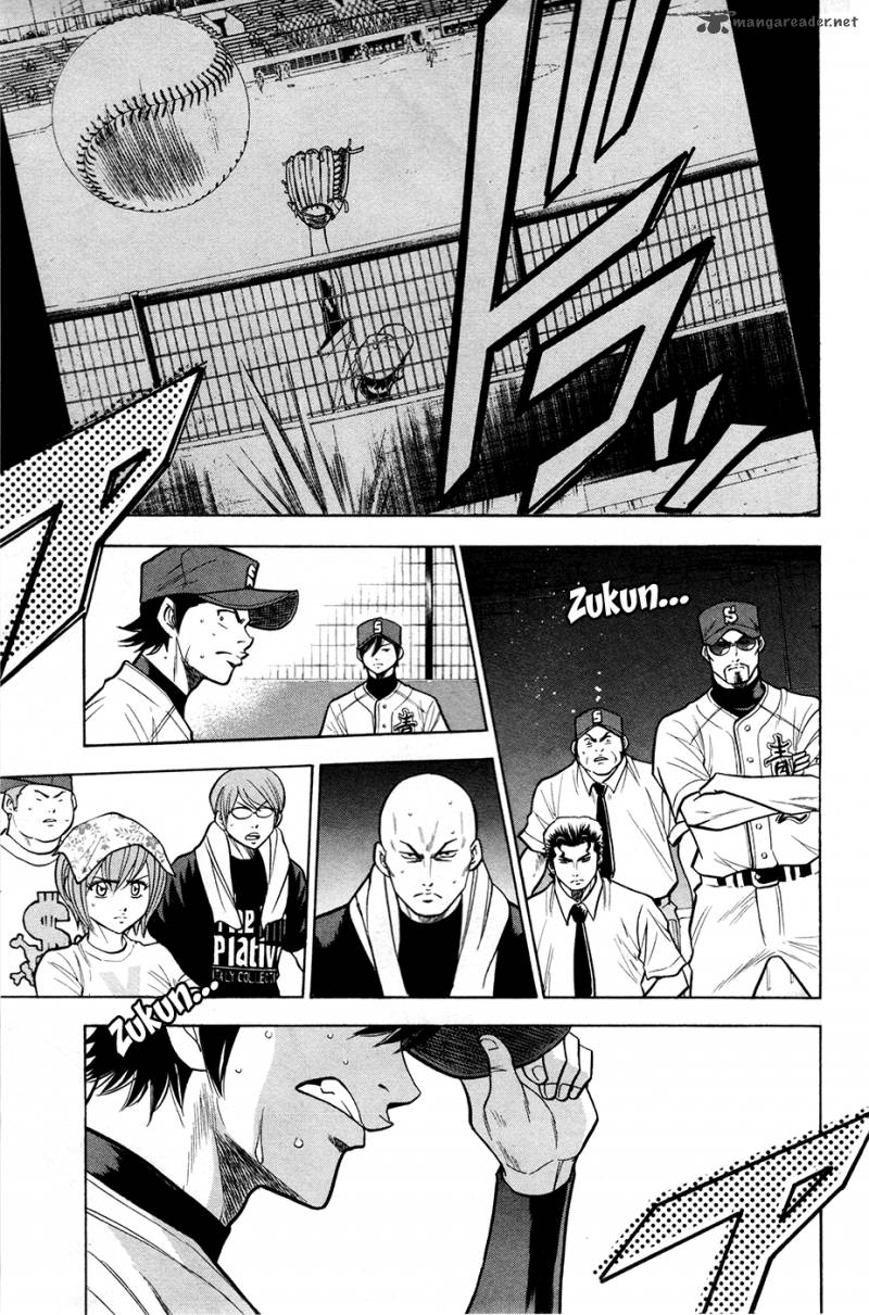 Diamond no Ace 131
