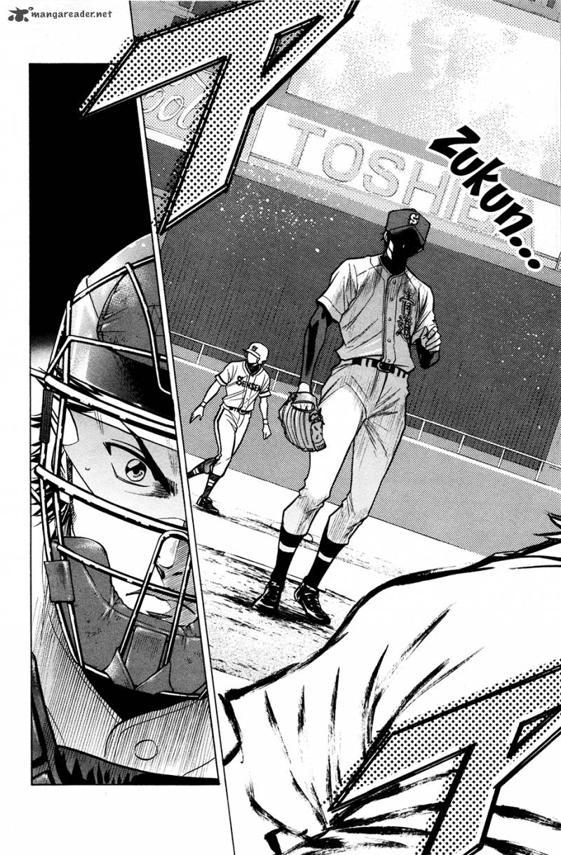 Diamond no Ace 131