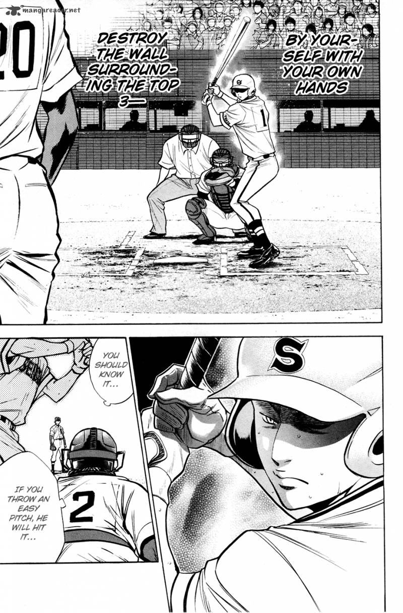 Diamond no Ace 131