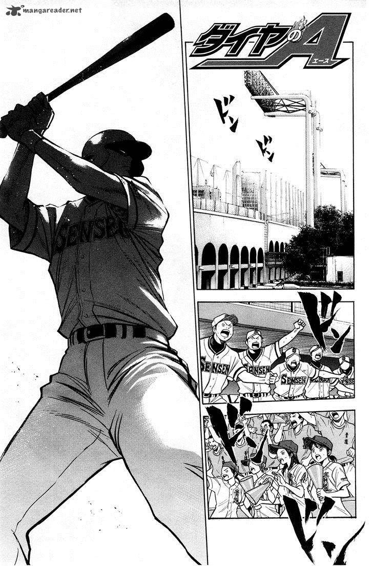 Diamond no Ace 132