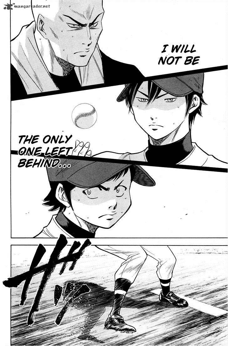 Diamond no Ace 132