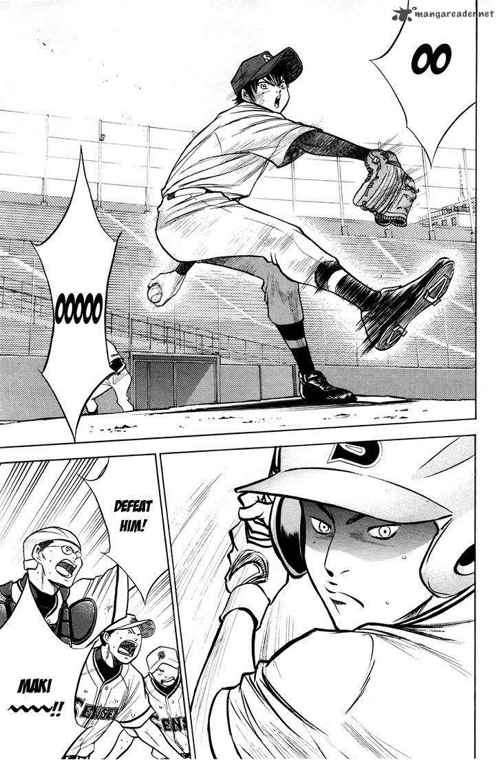 Diamond no Ace 132