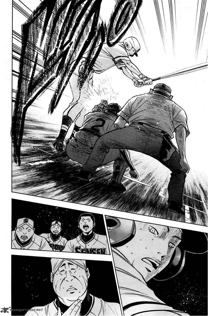 Diamond no Ace 132
