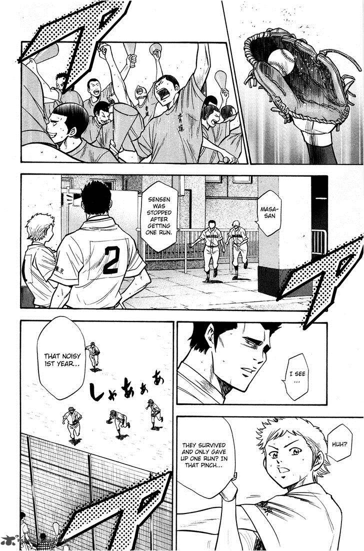 Diamond no Ace 132