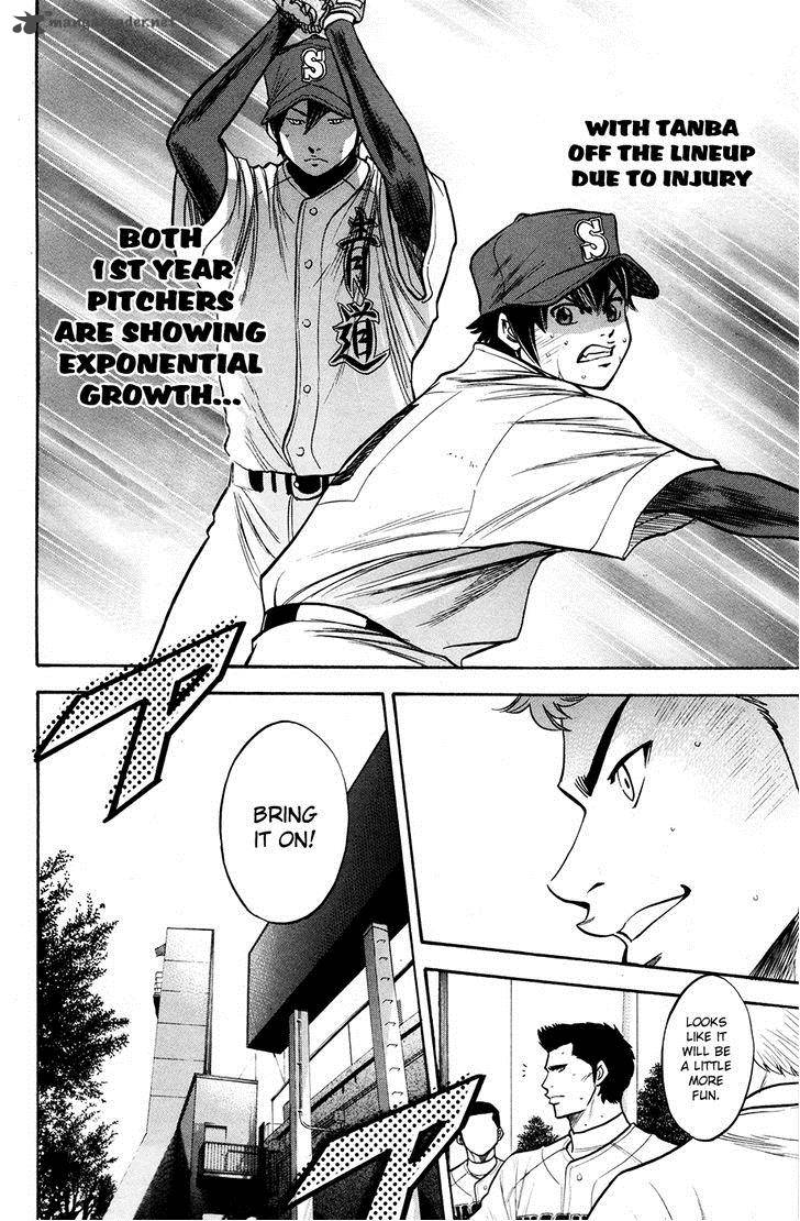 Diamond no Ace 132