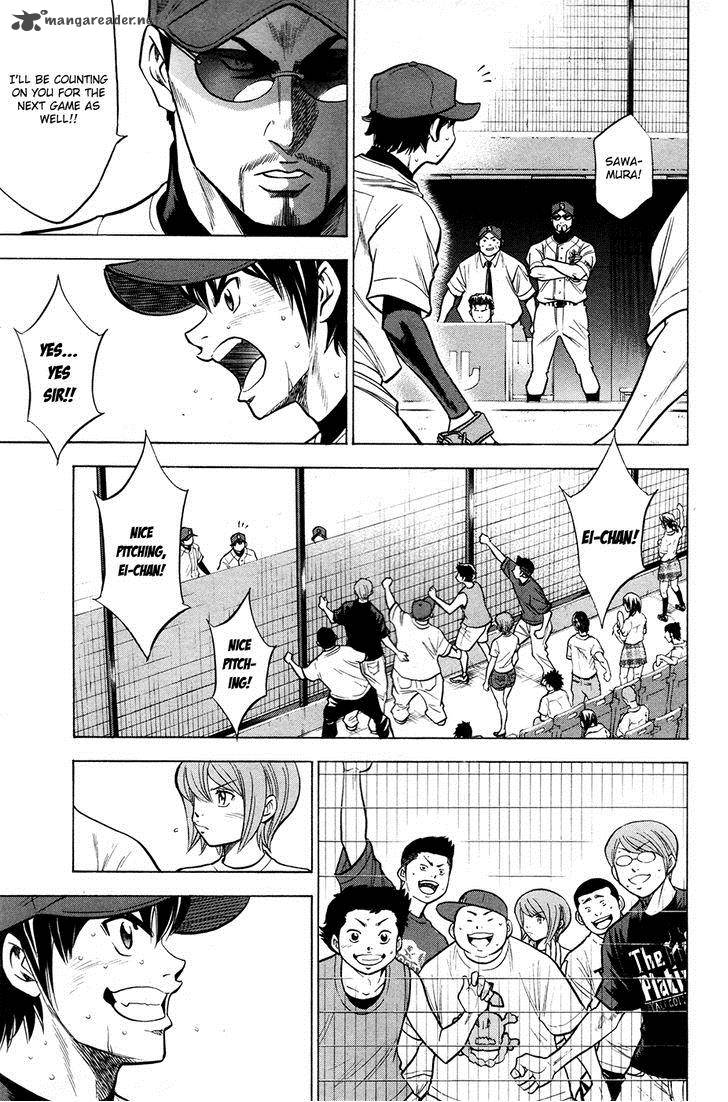 Diamond no Ace 132