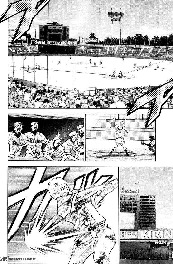 Diamond no Ace 133