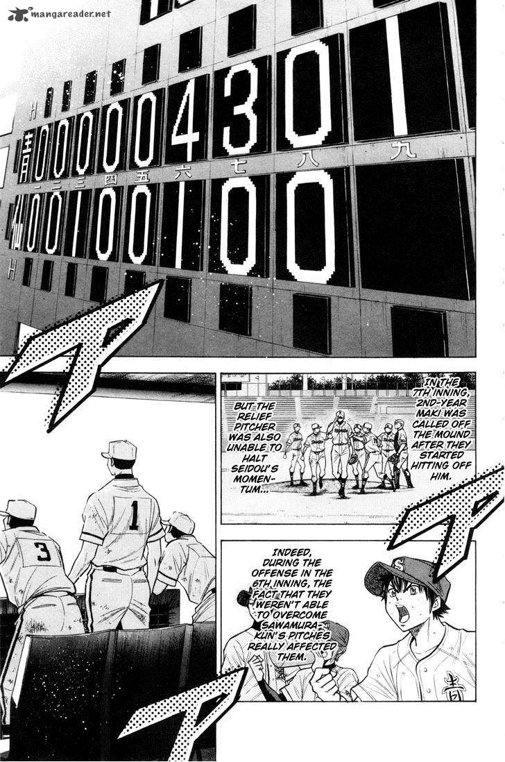 Diamond no Ace 133