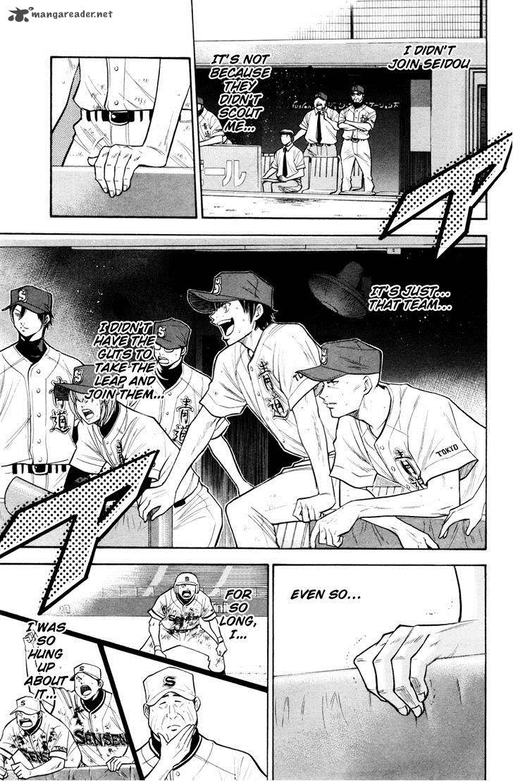 Diamond no Ace 133