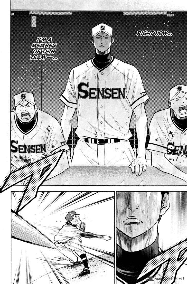 Diamond no Ace 133