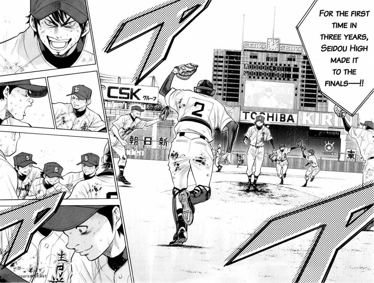 Diamond no Ace 133