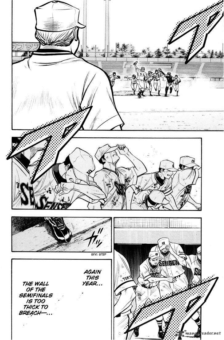 Diamond no Ace 133