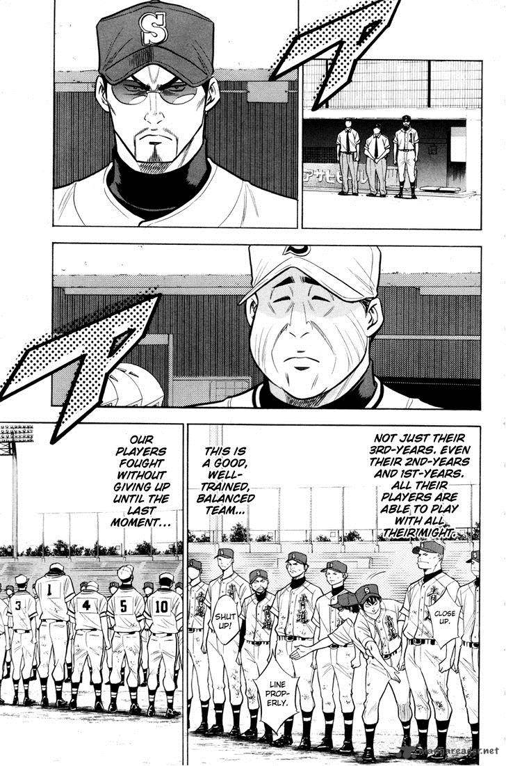 Diamond no Ace 133