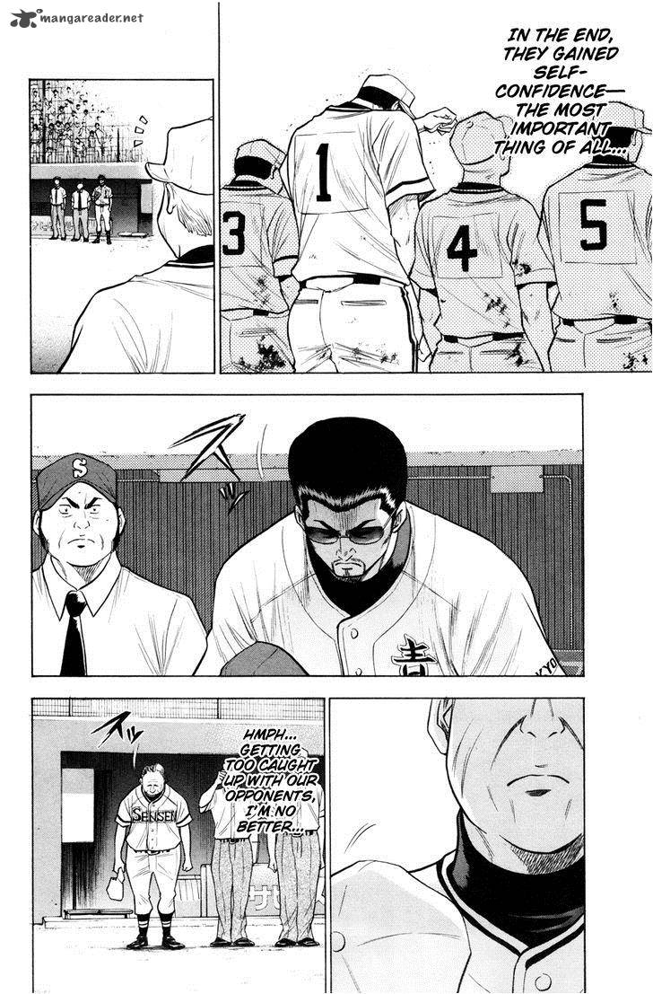Diamond no Ace 133