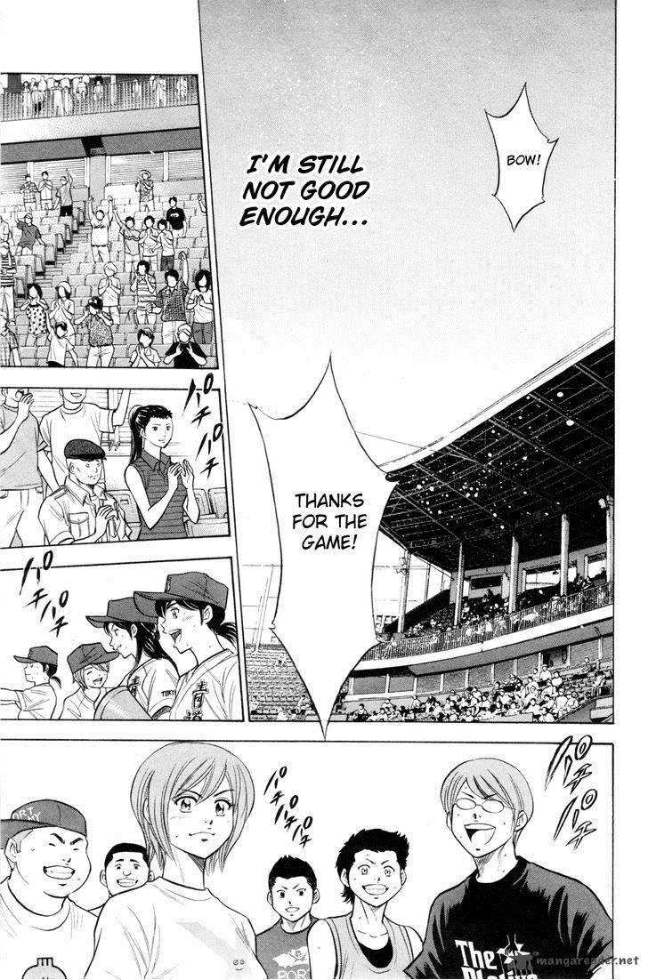 Diamond no Ace 133