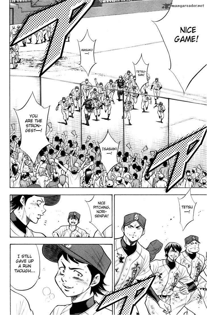 Diamond no Ace 133