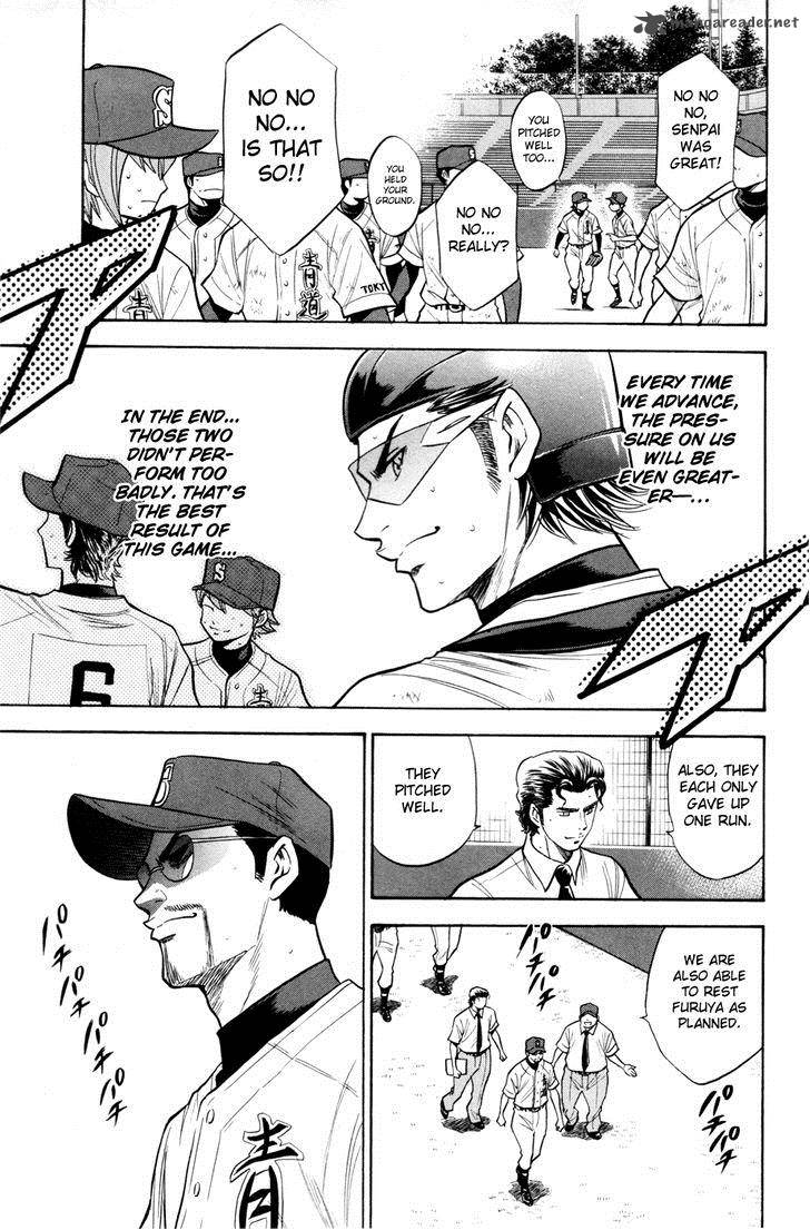 Diamond no Ace 133