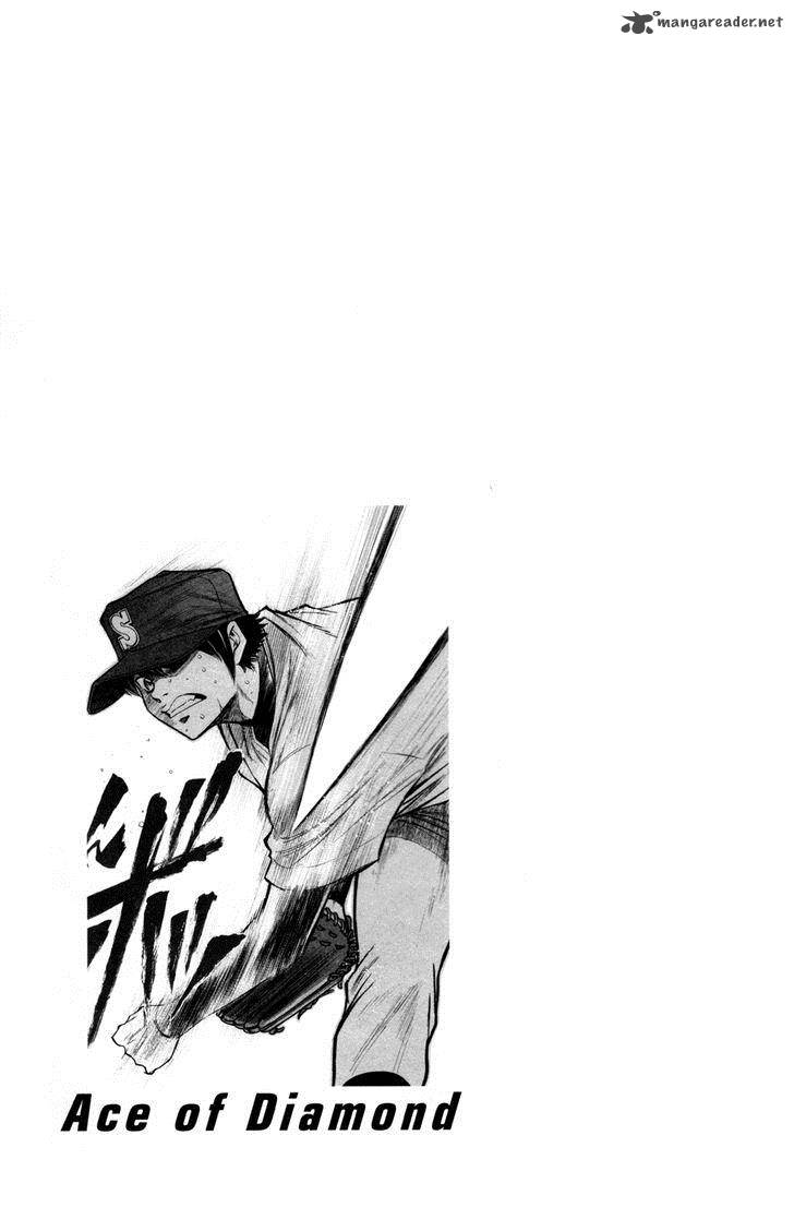 Diamond no Ace 133