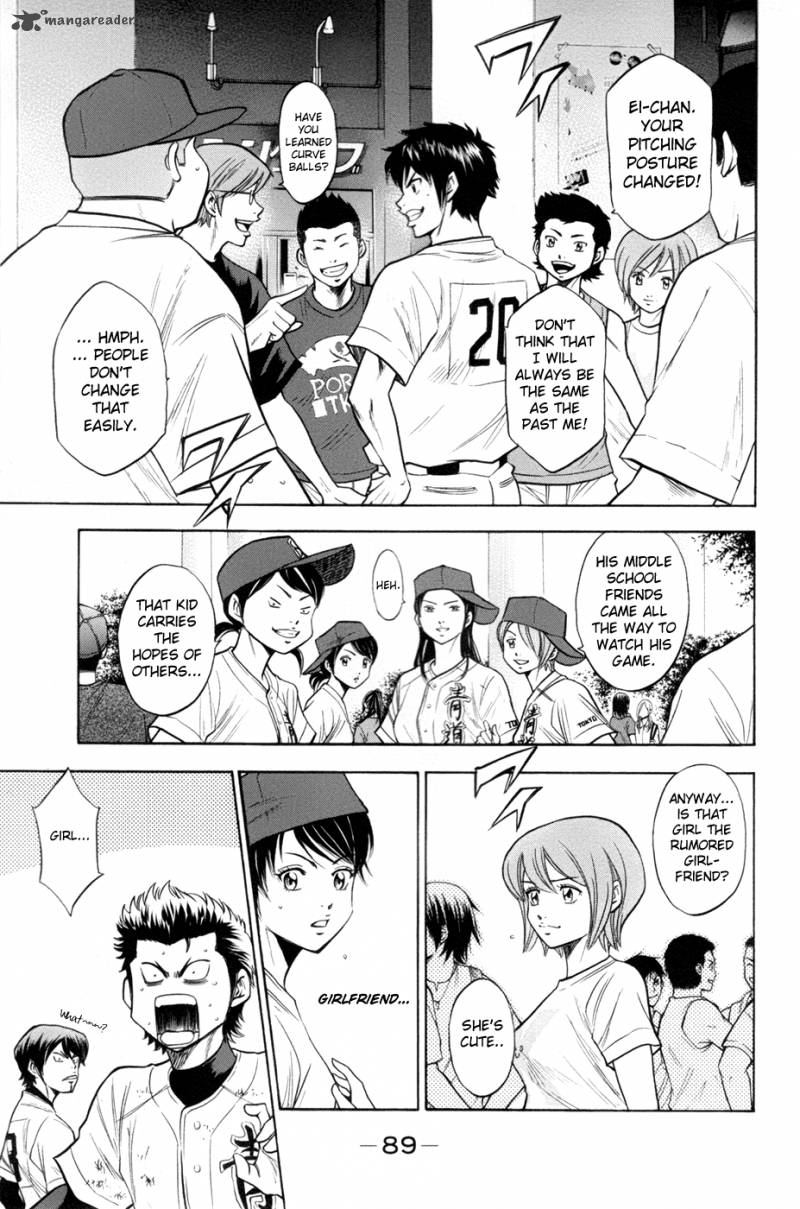 Diamond no Ace 134
