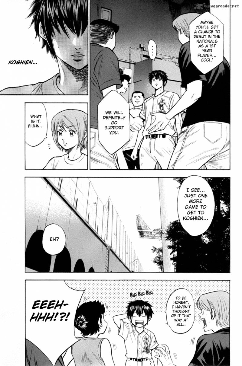 Diamond no Ace 134