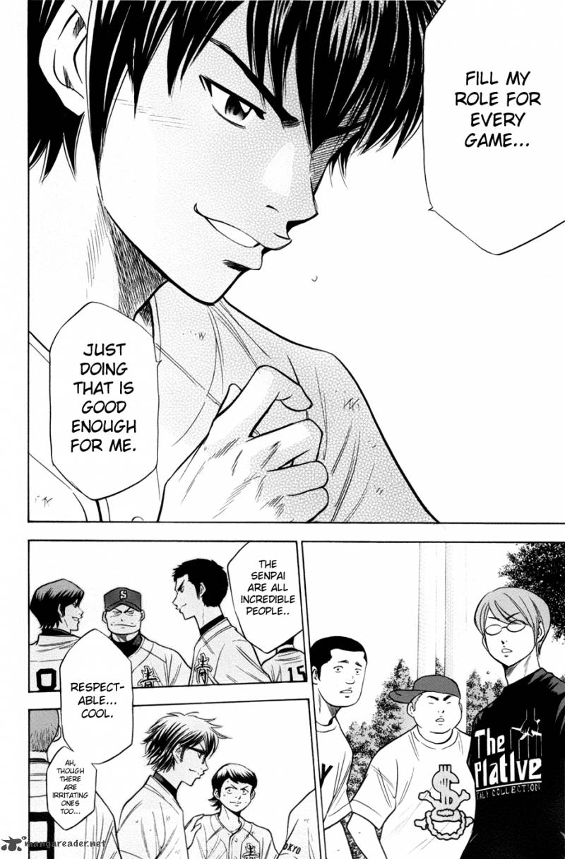 Diamond no Ace 134
