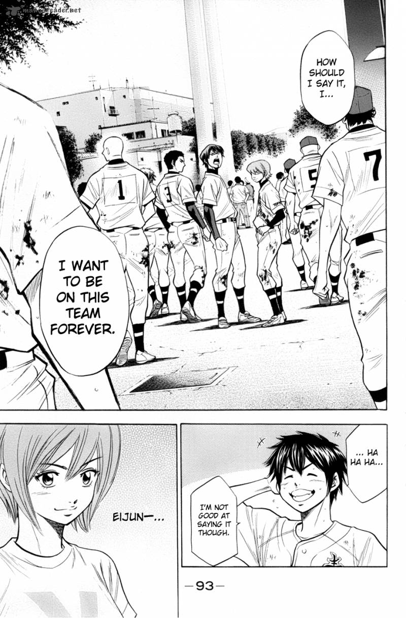 Diamond no Ace 134