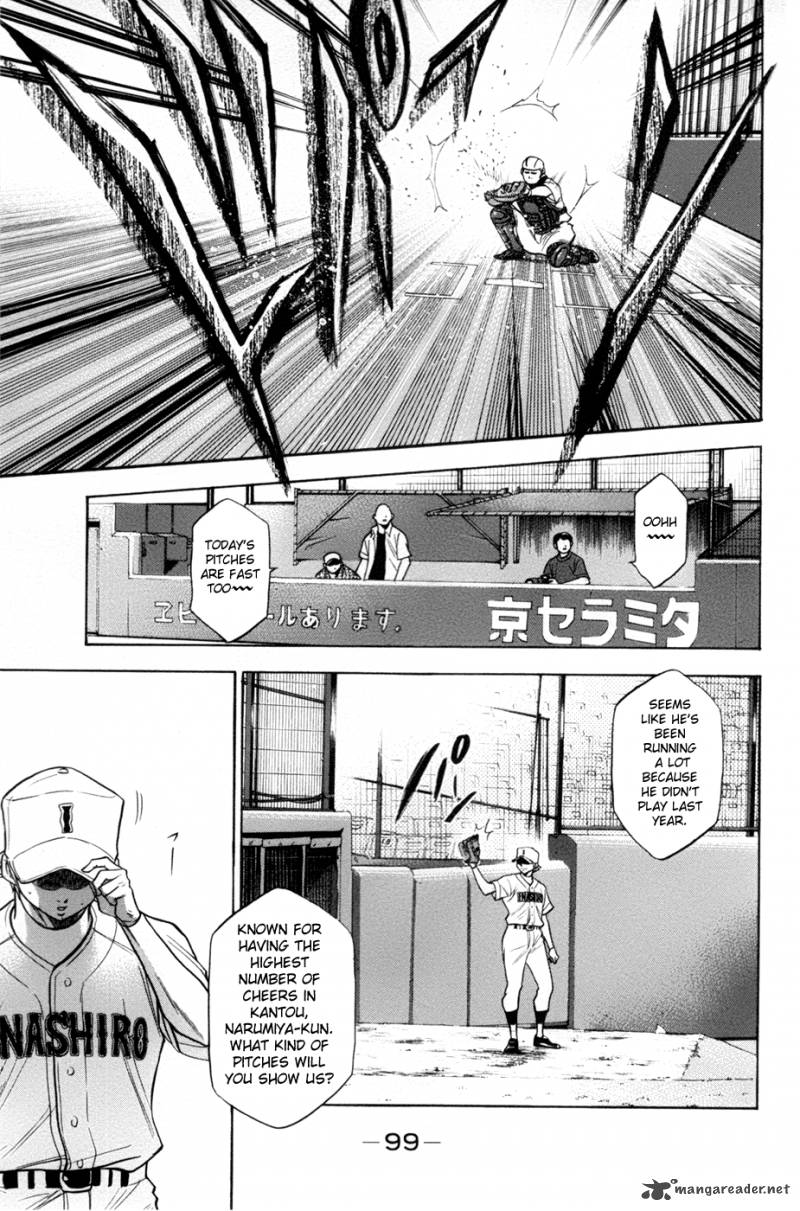 Diamond no Ace 134