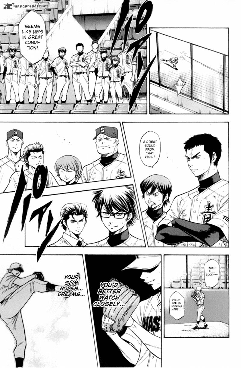 Diamond no Ace 134
