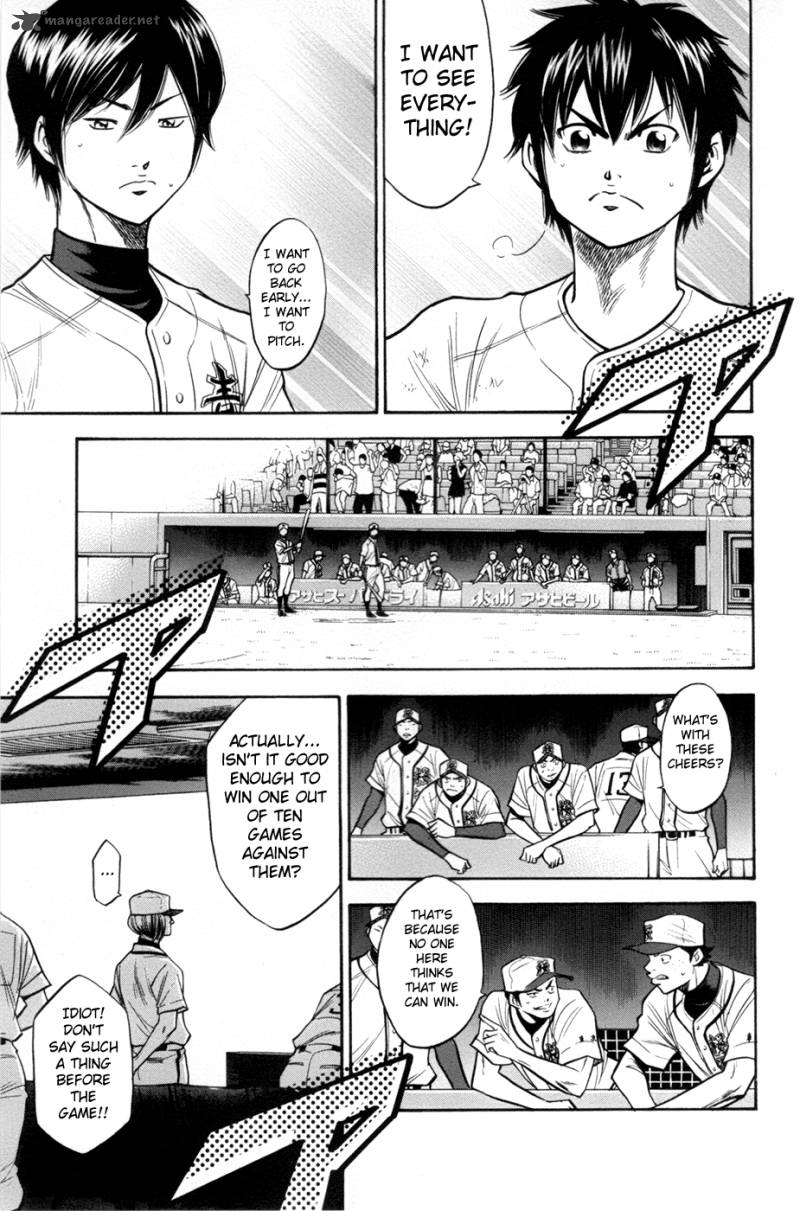 Diamond no Ace 134