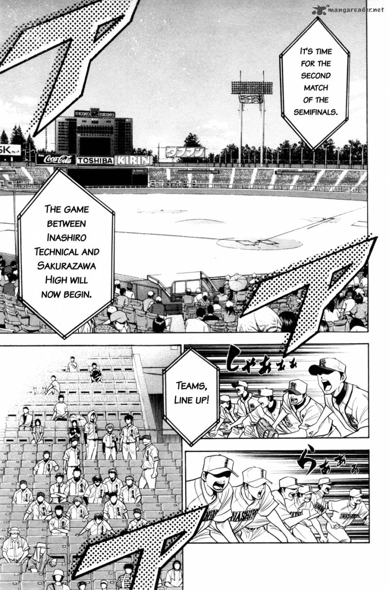 Diamond no Ace 135