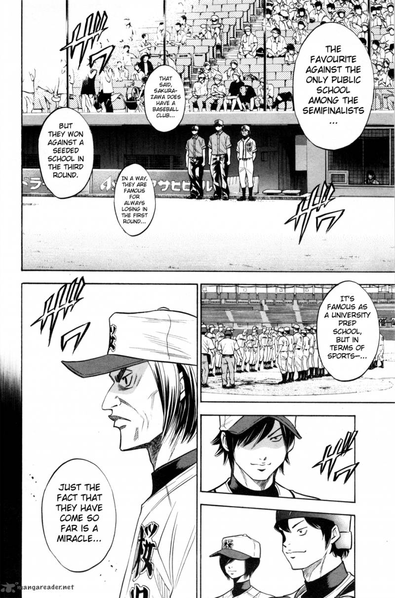 Diamond no Ace 135