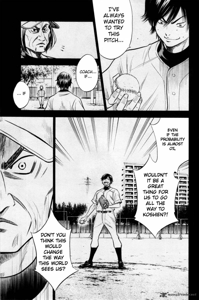 Diamond no Ace 135