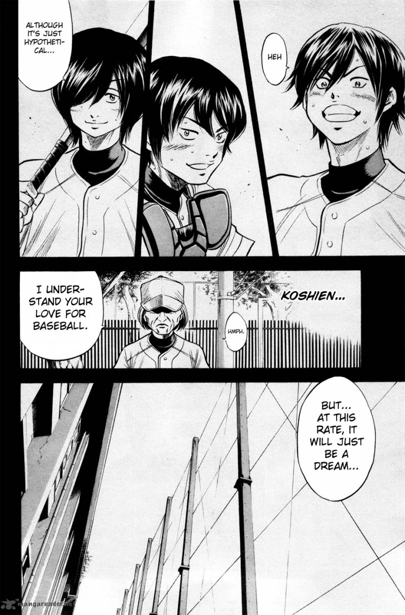 Diamond no Ace 135