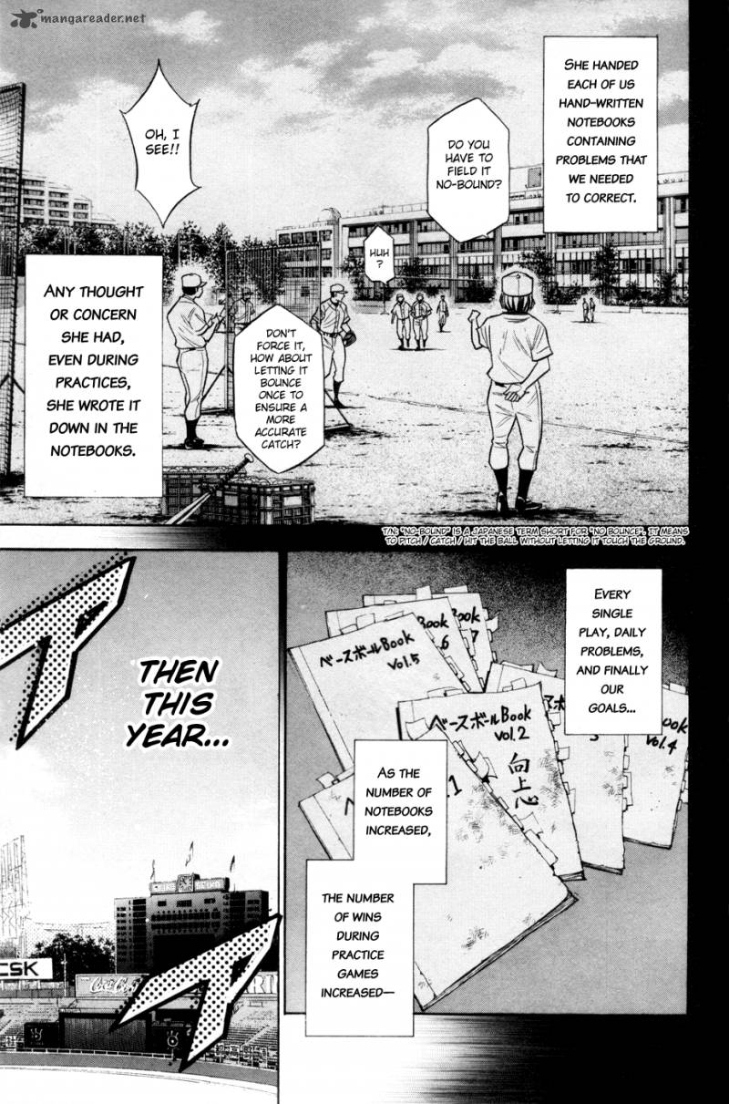 Diamond no Ace 135