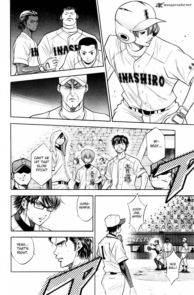 Diamond no Ace 135