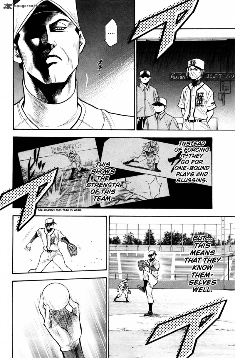 Diamond no Ace 135