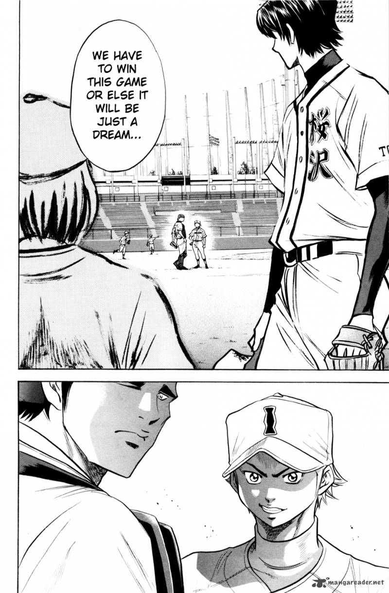 Diamond no Ace 135