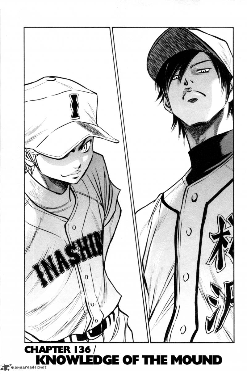 Diamond no Ace 136