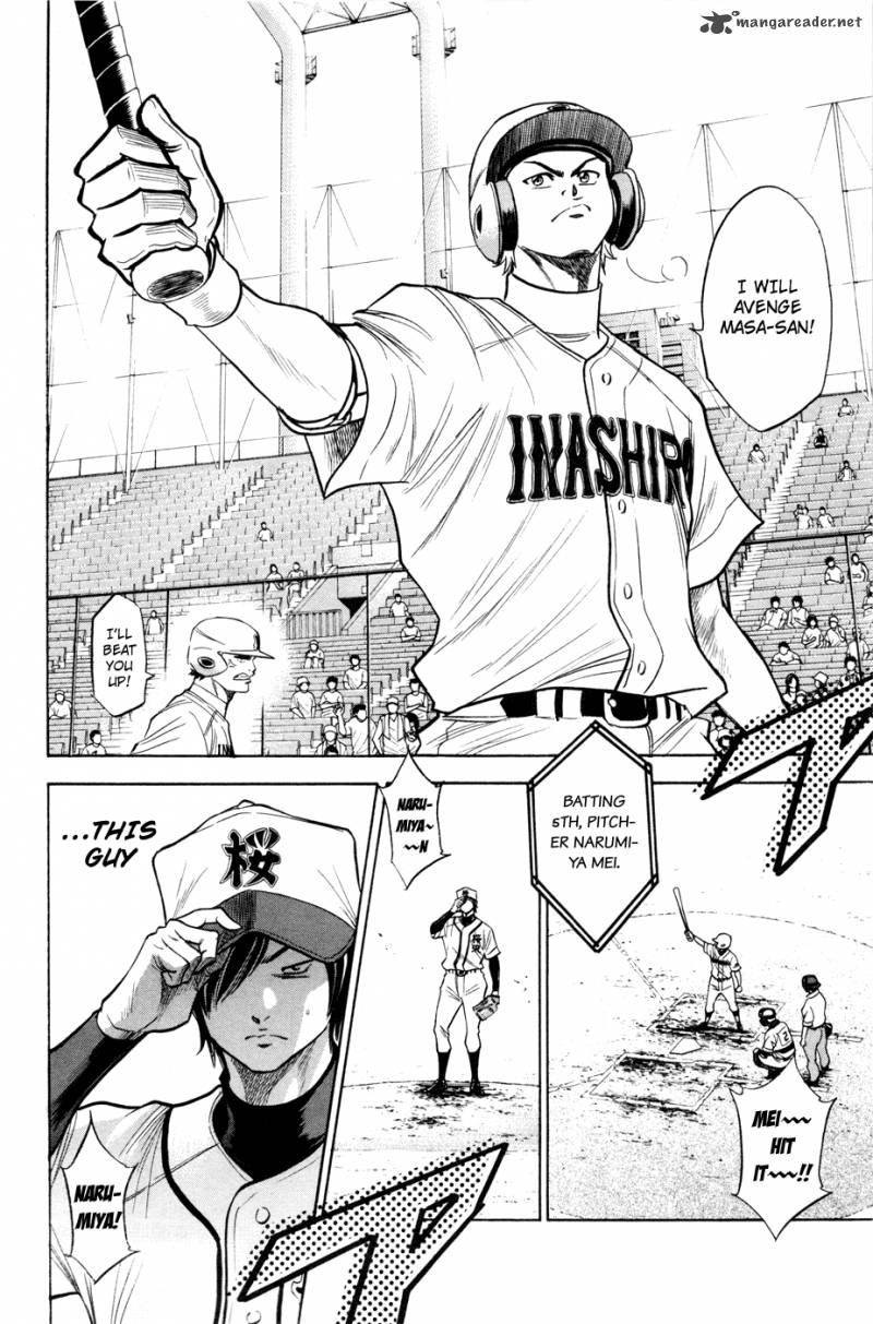 Diamond no Ace 136