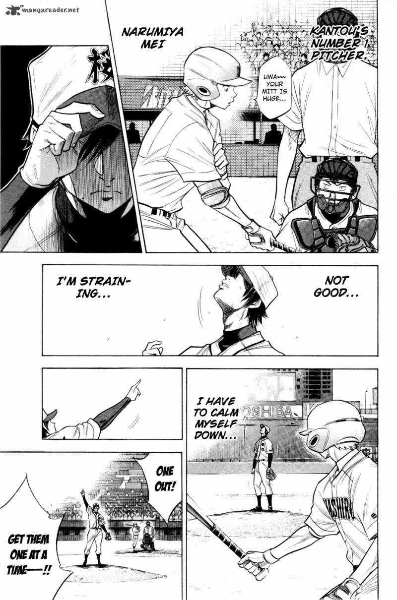 Diamond no Ace 136