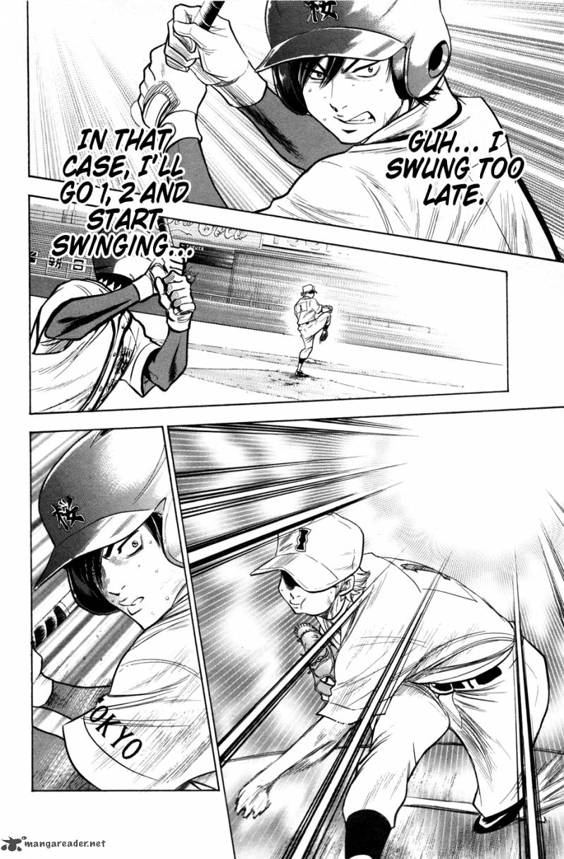 Diamond no Ace 137