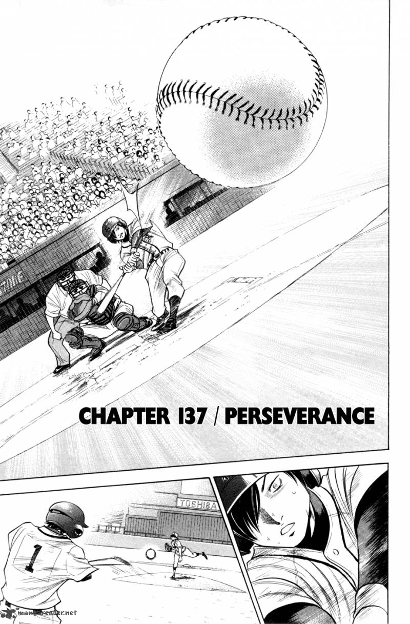 Diamond no Ace 137