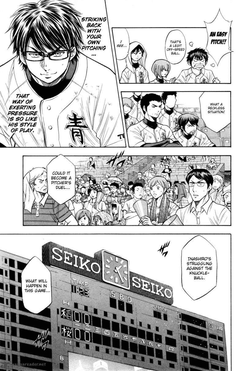 Diamond no Ace 137