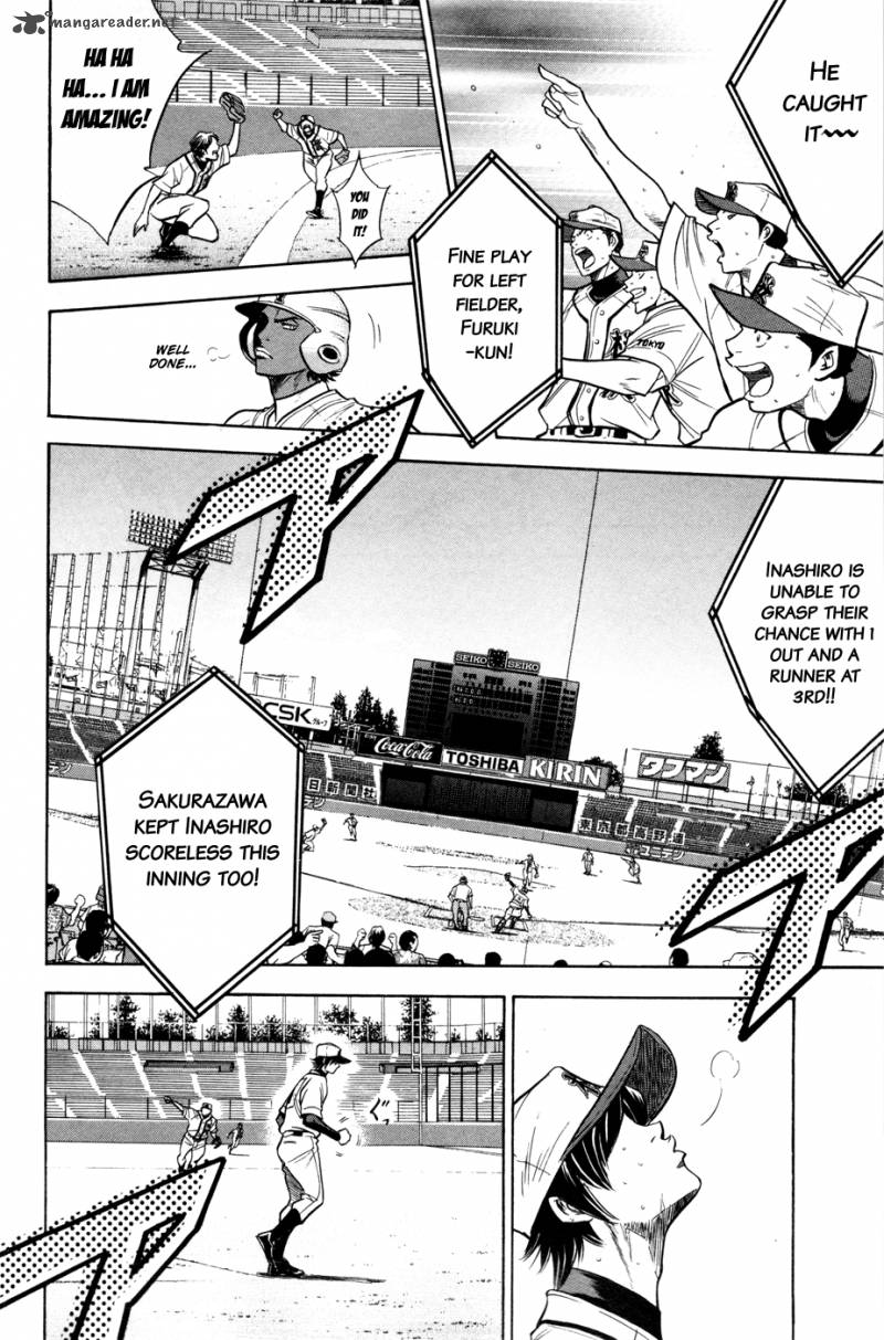Diamond no Ace 137