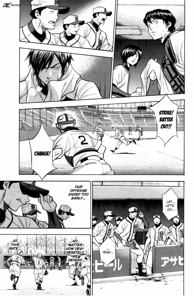 Diamond no Ace 137