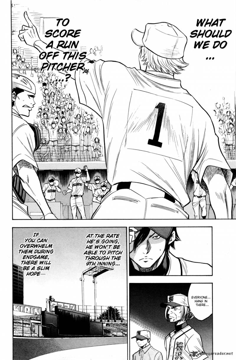 Diamond no Ace 137