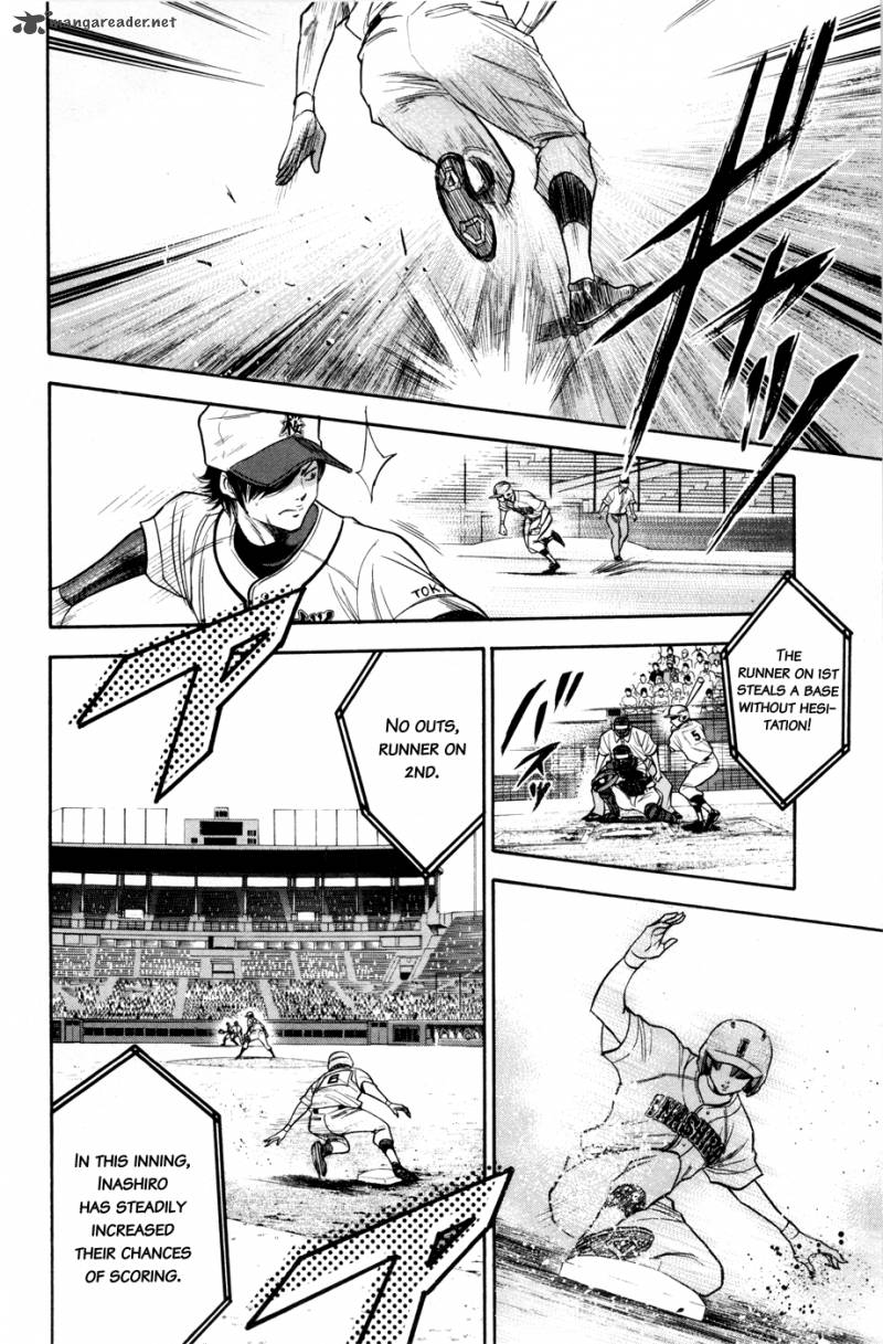 Diamond no Ace 138