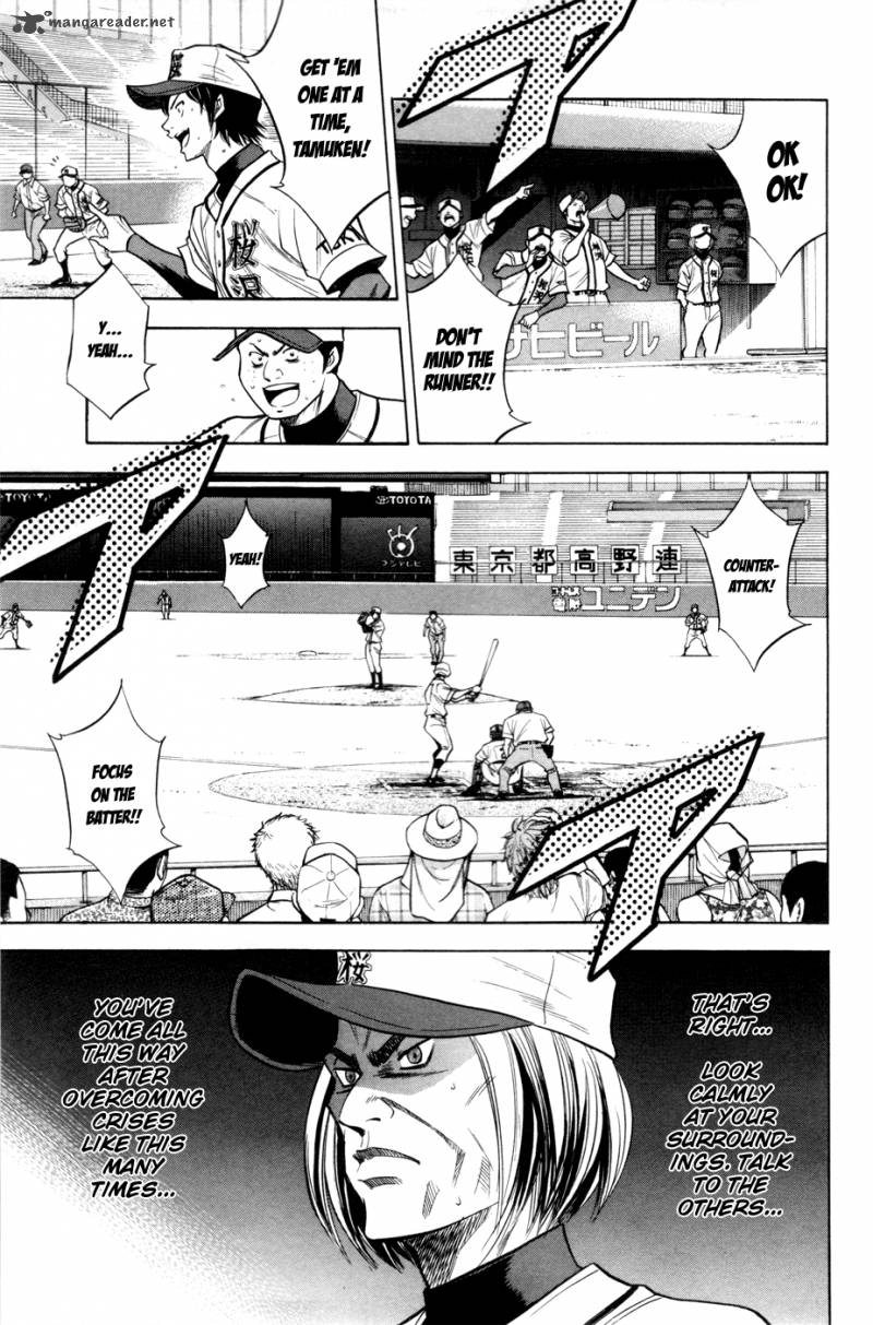Diamond no Ace 138