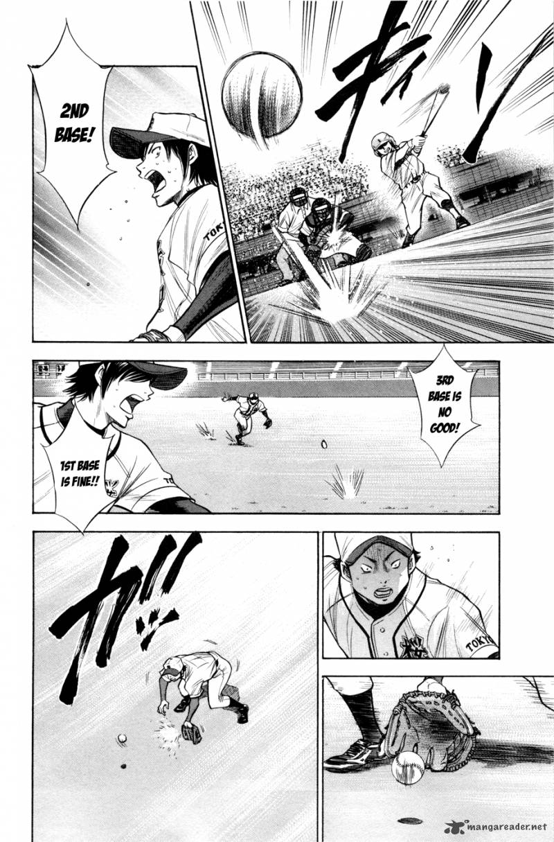 Diamond no Ace 138